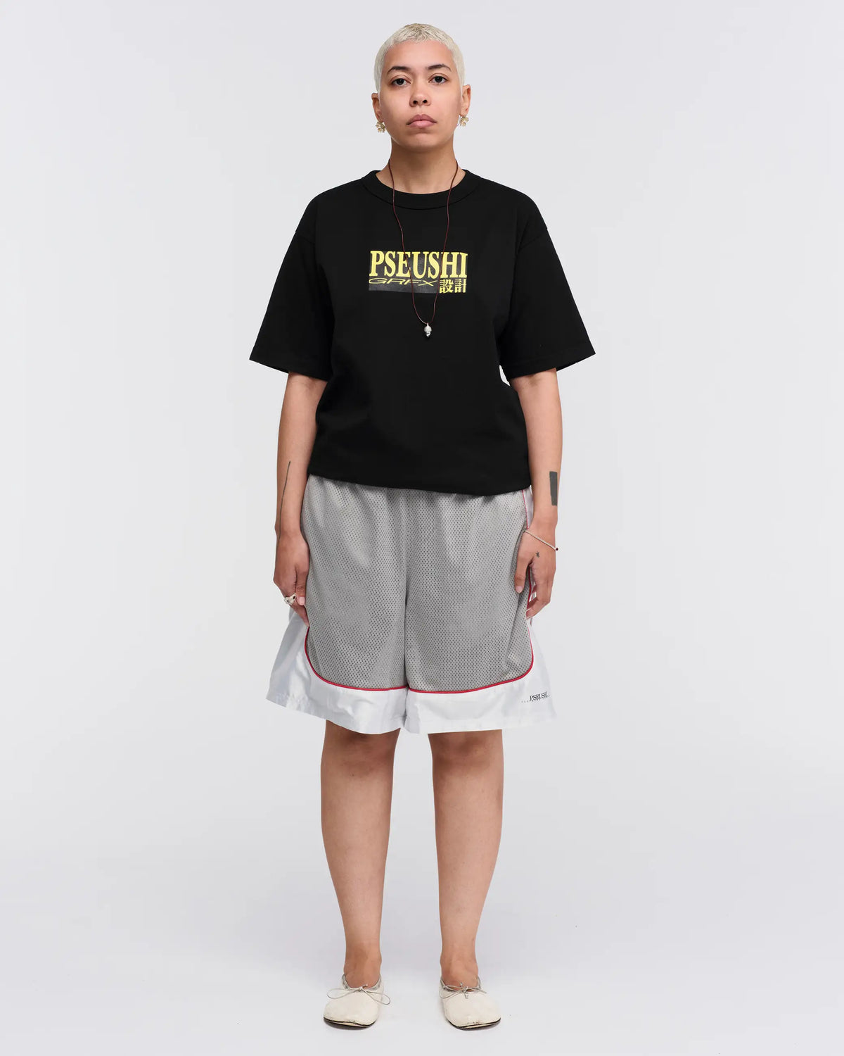 Game Shorts - Cement
