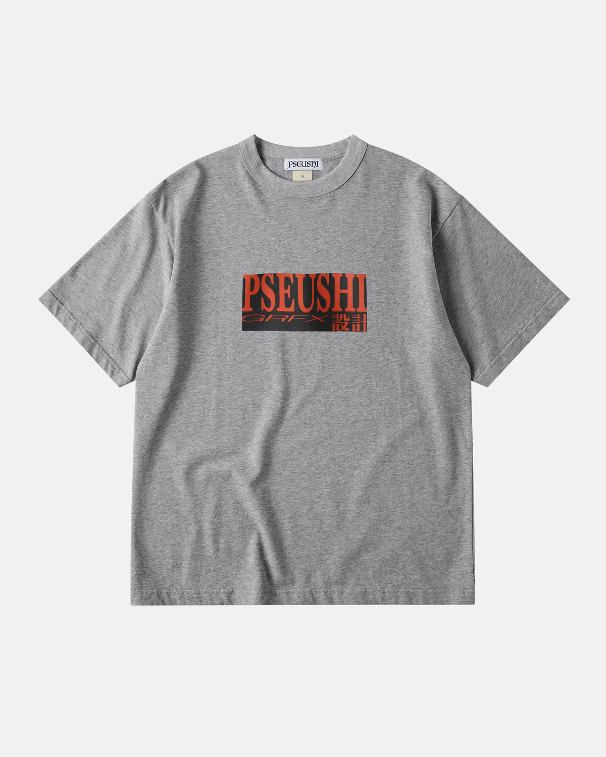 GRFX Tee - Grey Marle
