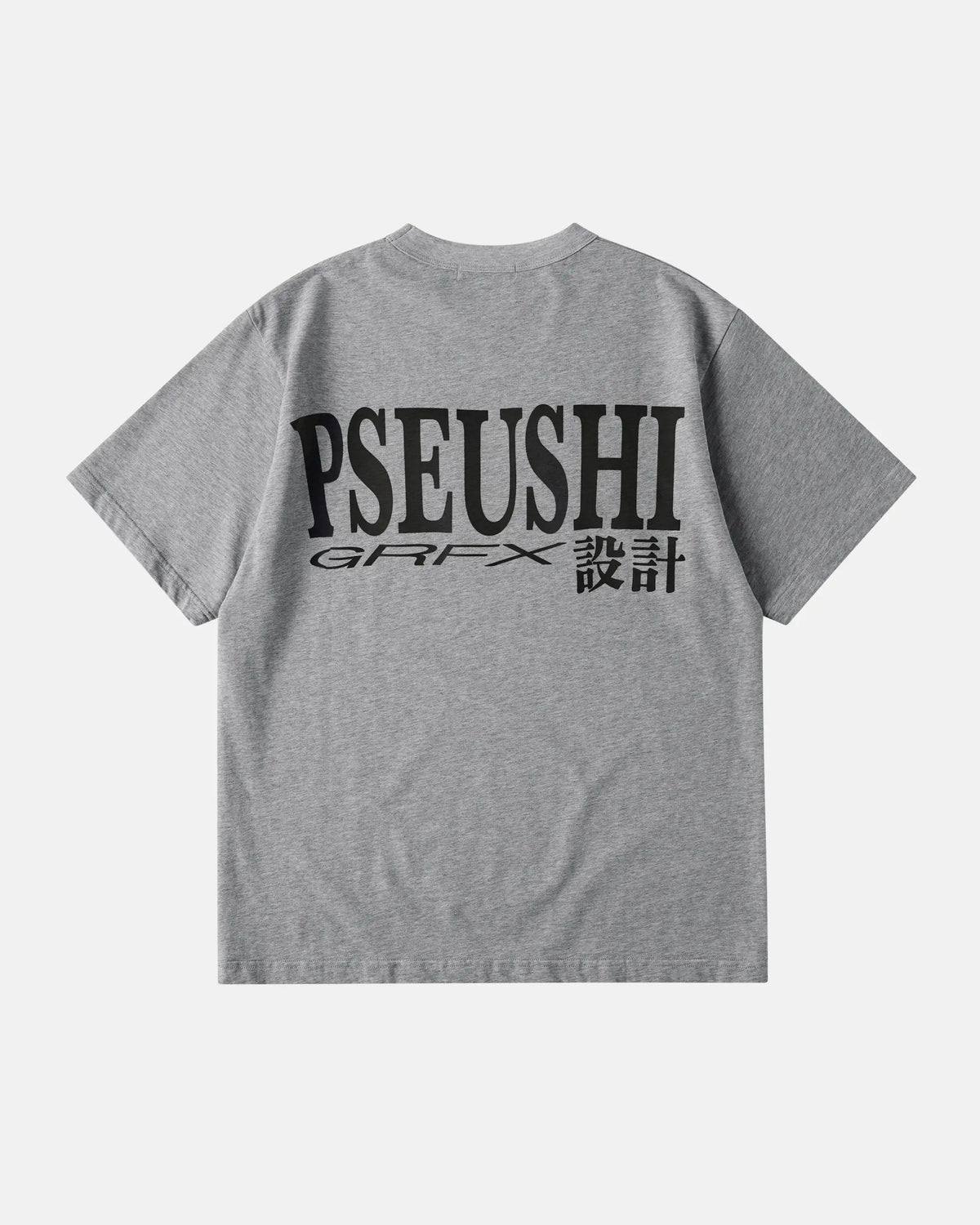 GRFX Tee - Grey Marle