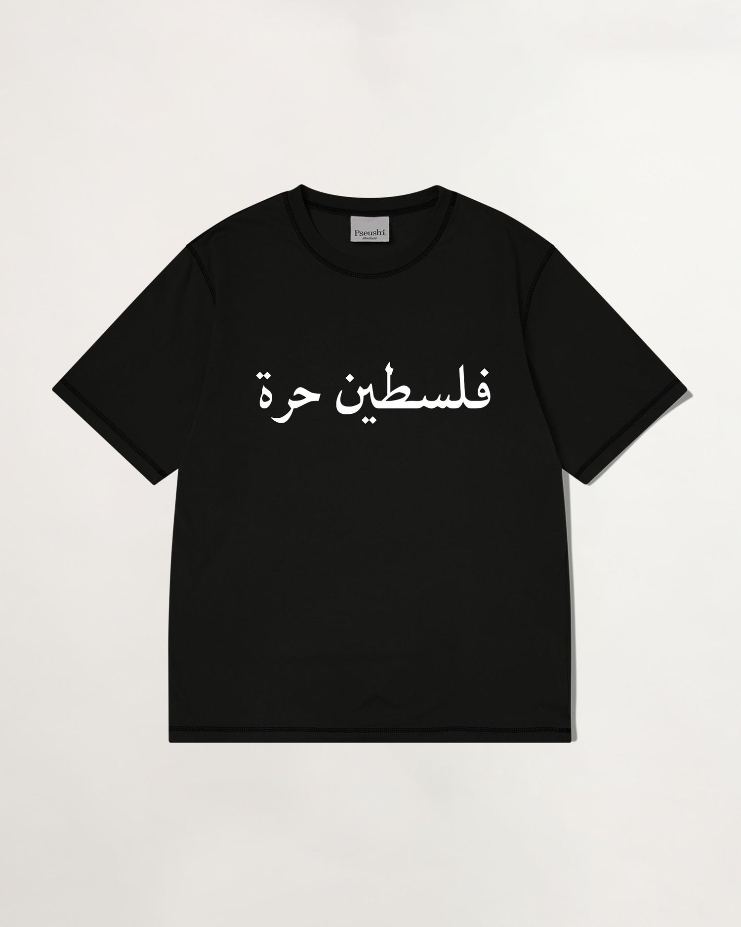 Palestine Tee