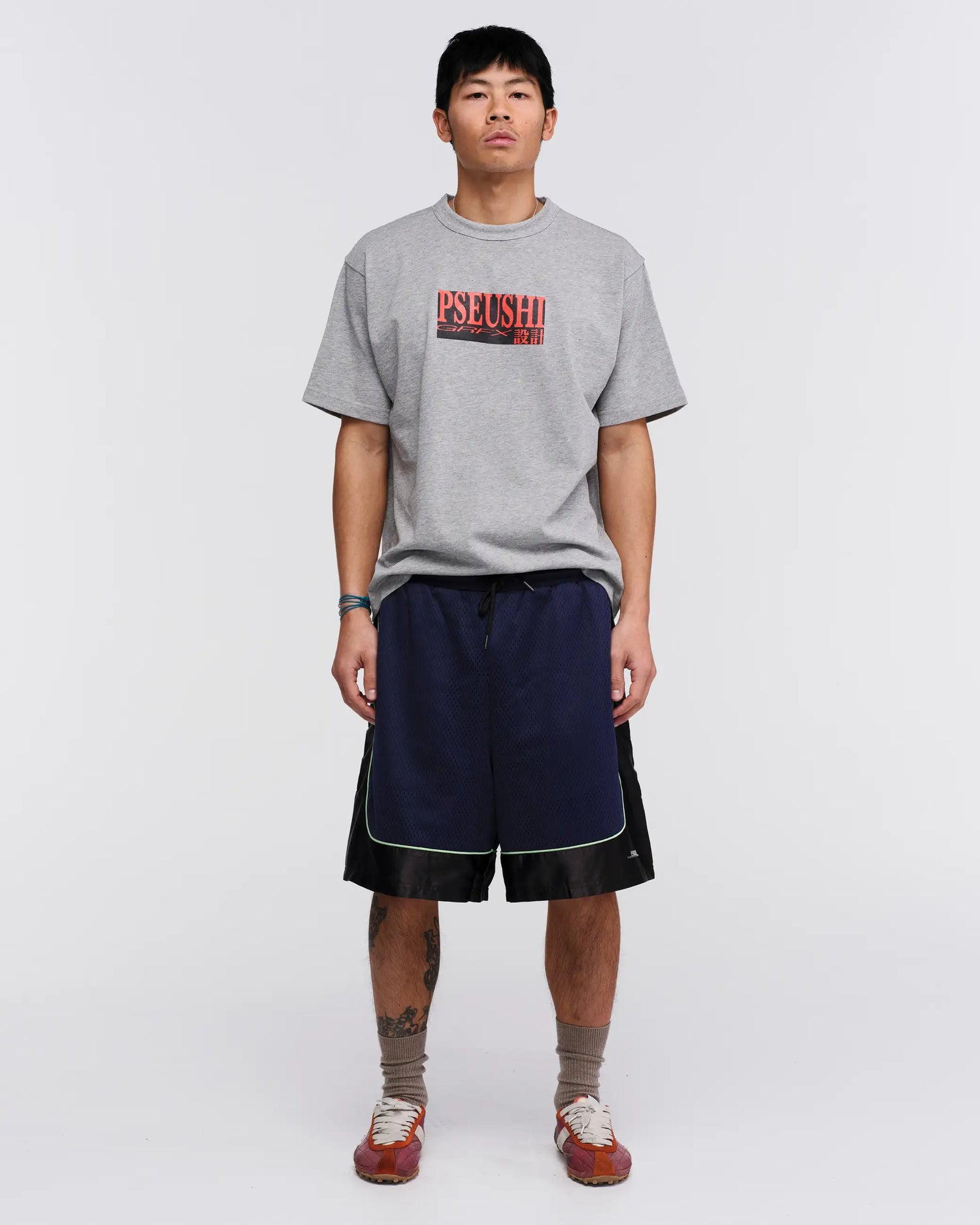 Game Shorts - Aubergine